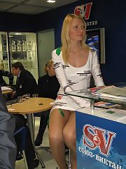Photo 15, Unknown Women Caught