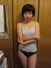 Oriental Amateur