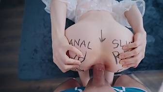 anal ass